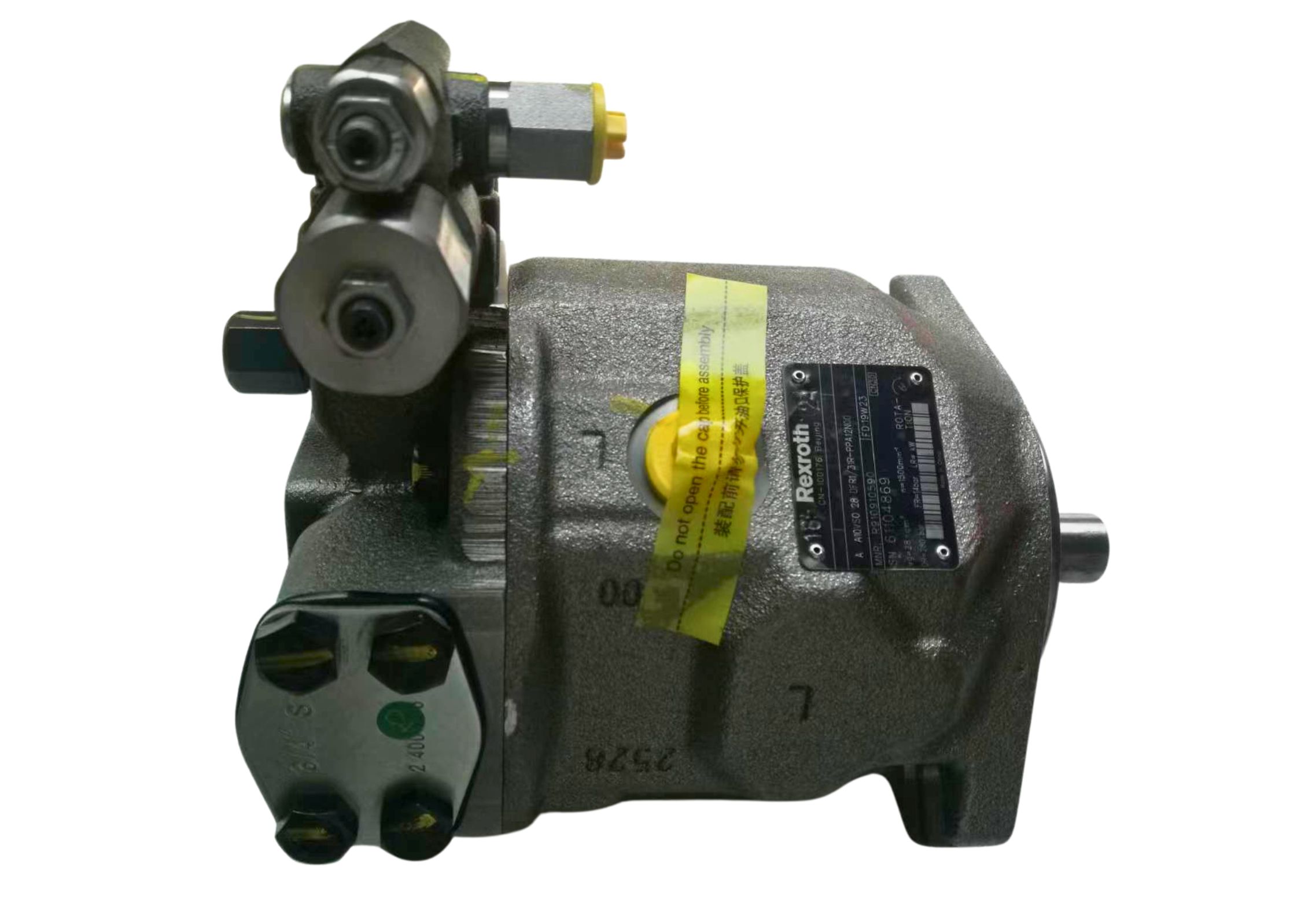 Rexroth A10VSO